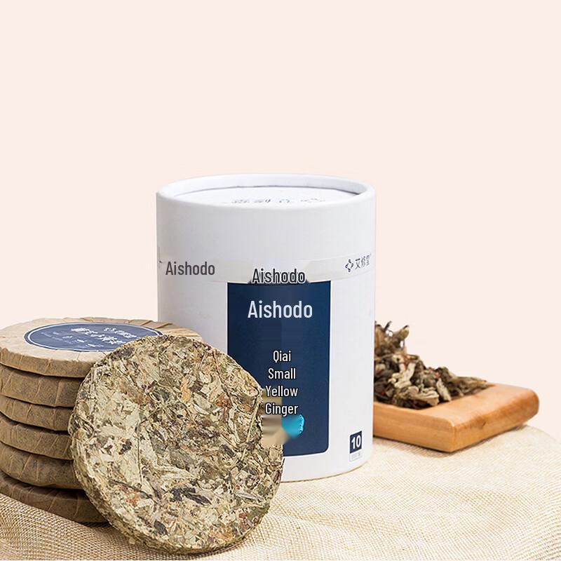 Ai Xiu Tang Wormwood & Ginger Foot Soak