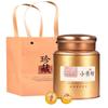 Xinhui Citrus Tea Tea Eight-Year Court Pu'er Cooked Tea Tangerine Peel Orange Pu'er Tea Canned 250G Gift Box