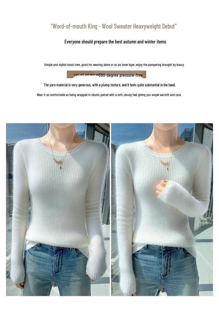 Women's Slim Fit Ribbed Wool Sweater - Round Neck, Versatile Autumn/Winter Base Layer