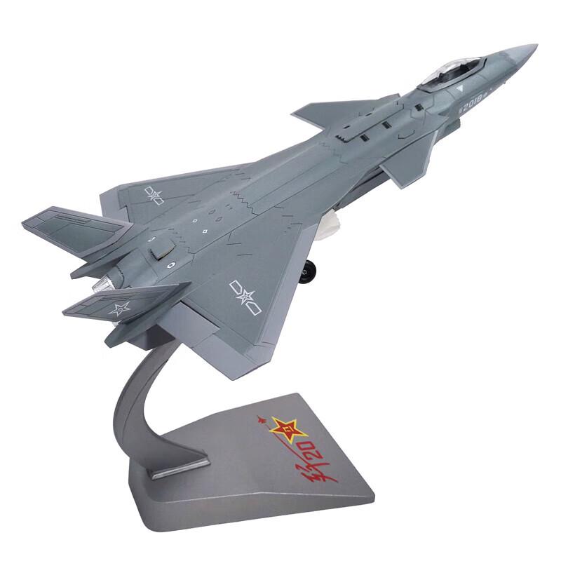J-20 Fighter Jet Scale Model