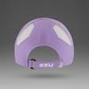 Tutaimjeuyu (Universal) Run Cap_Uq5685Fgfz-Wht