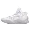 New LiNing Cushioning Rebound Mid Top Basketball Shoes Unisex White Gray ABPN007-2