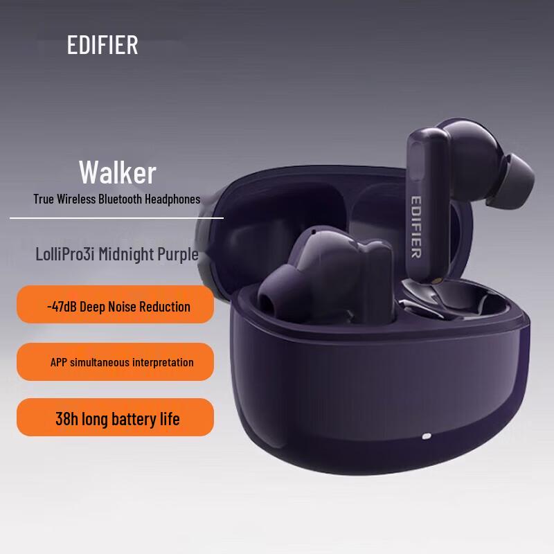 

Edifier Lolli Pro 3i True Wireless ANC Earbuds