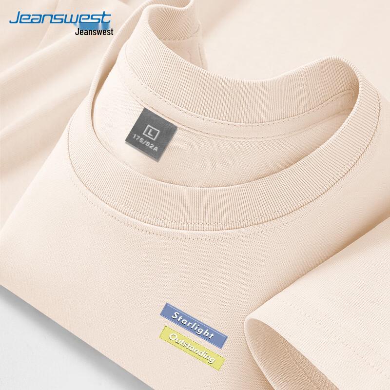 Jeanswest Men's Loose Fit Pure Cotton Round Neck Short Sleeve T-Shirt