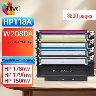 Huiwei Kompatibles W2080A 4-Farben-Tonerkartuschen-Set