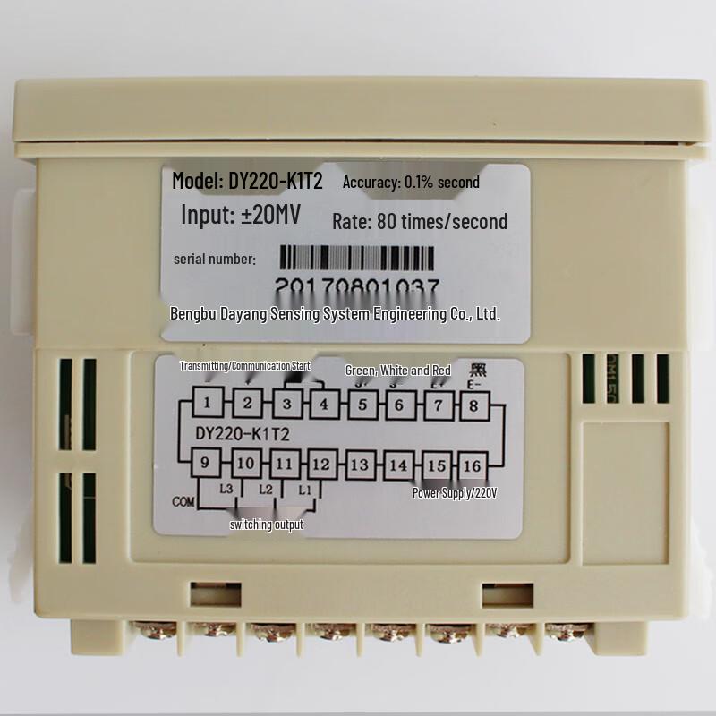 Kebolong DY220 Weighing & Force Measurement Controller