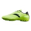 Anta Shock Absorbing Soccer Shoes Fluorescent Shining Green Men sneaker Fluorescent-Green 912332202-1