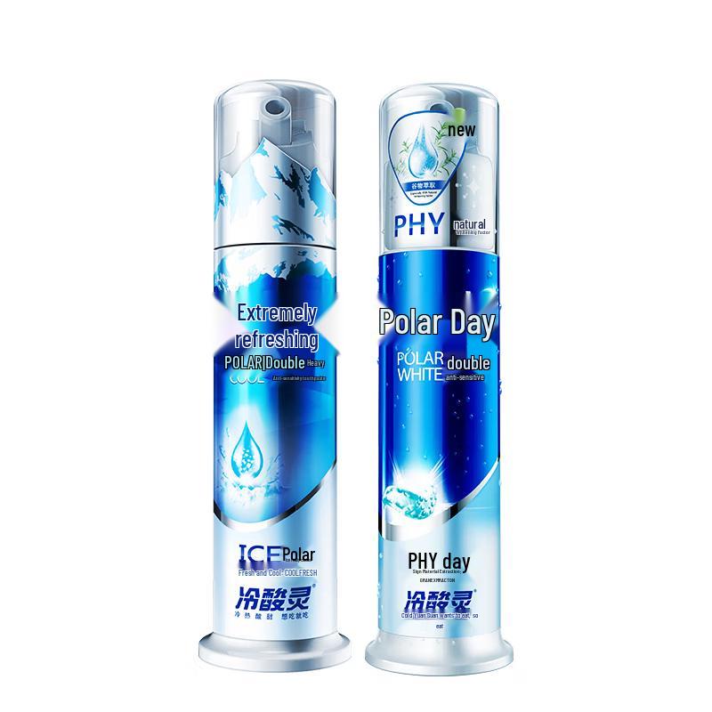 Leng Suan Ling Anti-Sensitivity Whitening Pump Toothpaste Duo Set