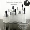 10ml20ml25ml30ml50ml Frosted Glass Bottle Drop Applicator Bottle Silver Ring with Black and White Head Storage Bottle