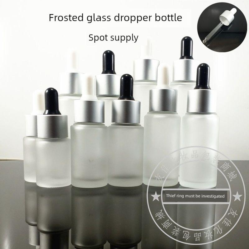 10ml20ml25ml30ml50ml Frosted Glass Bottle Drop Applicator Bottle Silver Ring with Black and White Head Storage Bottle