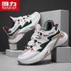 Warrior Men's Breathable Casual Running Shoes 4850M