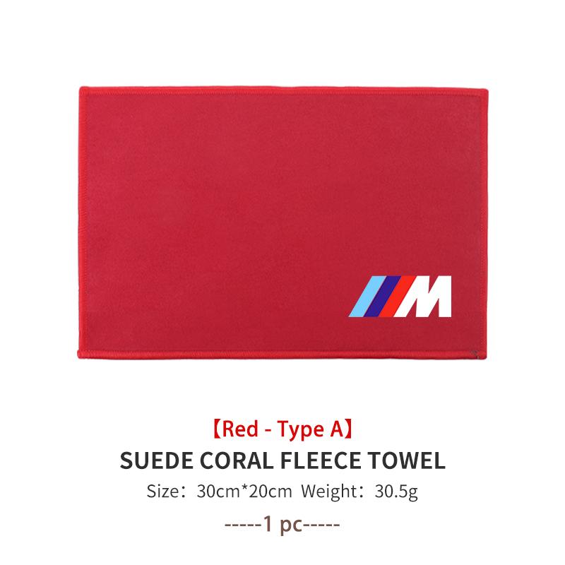 Coral Car Wash Cloth Microfiber Towel Car Cleaning Drying Cloth For BMW M Performance Alpina M3 M5 M6 X1 X3 X4 X5 G20