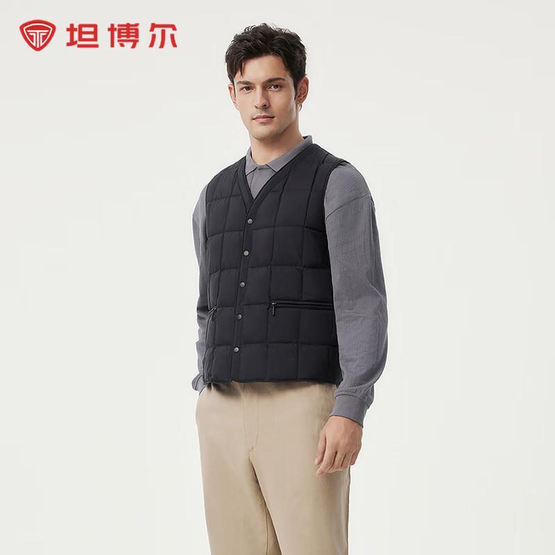 

Tanbor Men s Lightweight Short V-Neck Duck Down Vest