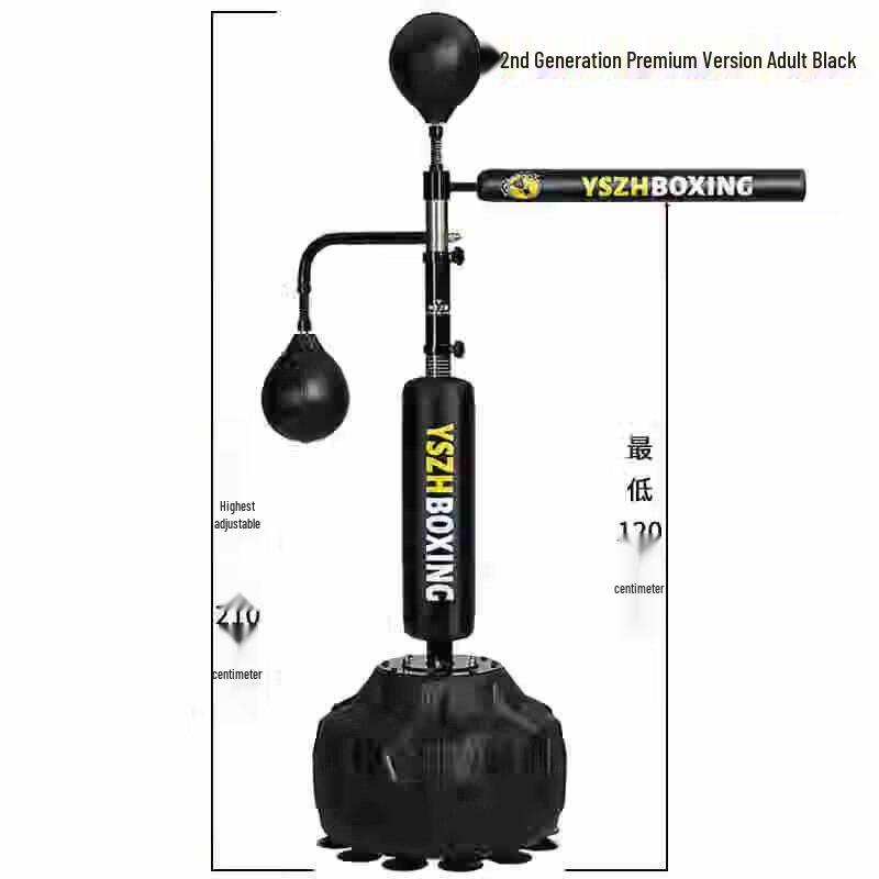 Vertical Rotating Boxing Sandbag with Speed Ball