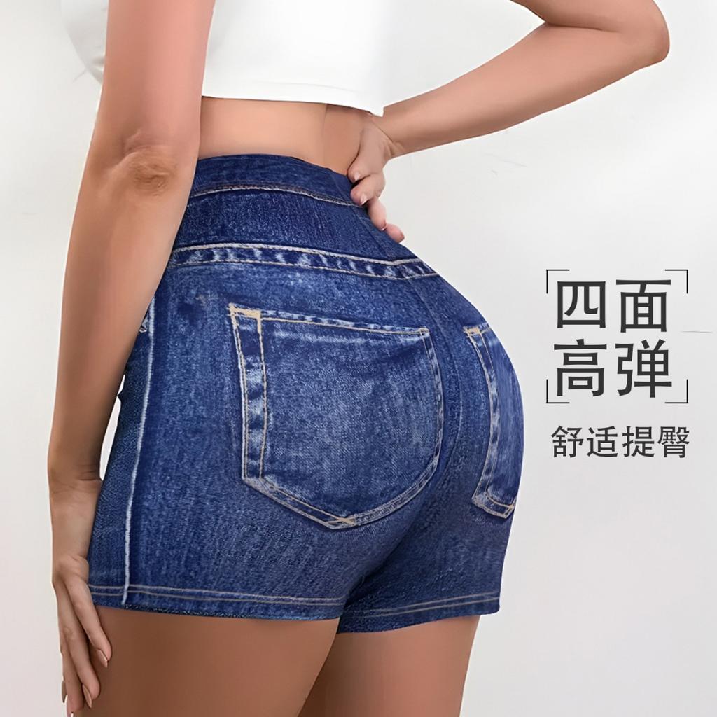 Yoga fitness pants imitation denim shorts high waist women's hip lift and thin three-point pants sports shorts women's summer wear