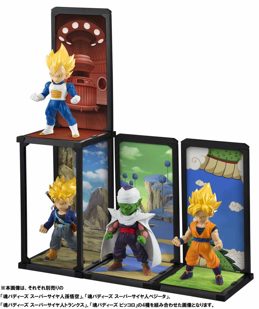 TAMASHII NATIONS Tamashii Buddies Super Saiyan Vegeta