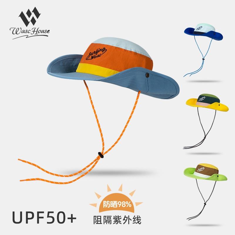 Waterproof color matching surf hat large brim sunshade sunscreen bucket hat quick drying outdoor street basin hat