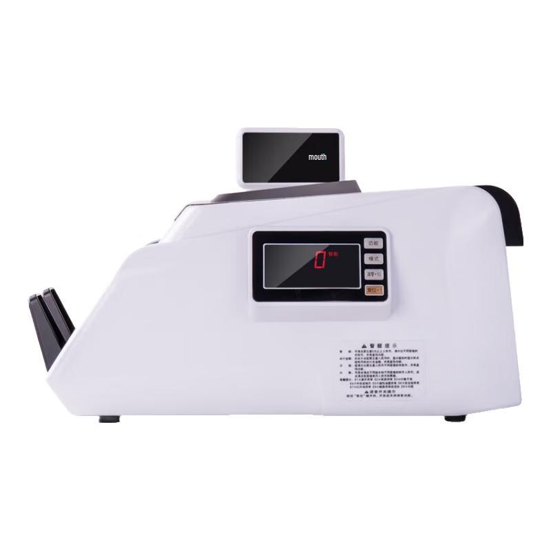 Deli 3903S Dual Screen Portable Banknote Counter