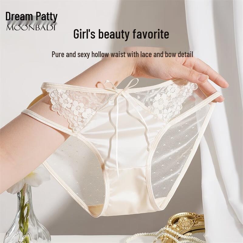 Mengbadi Women's Silk-Blend Lace Mesh Briefs 3-Pack