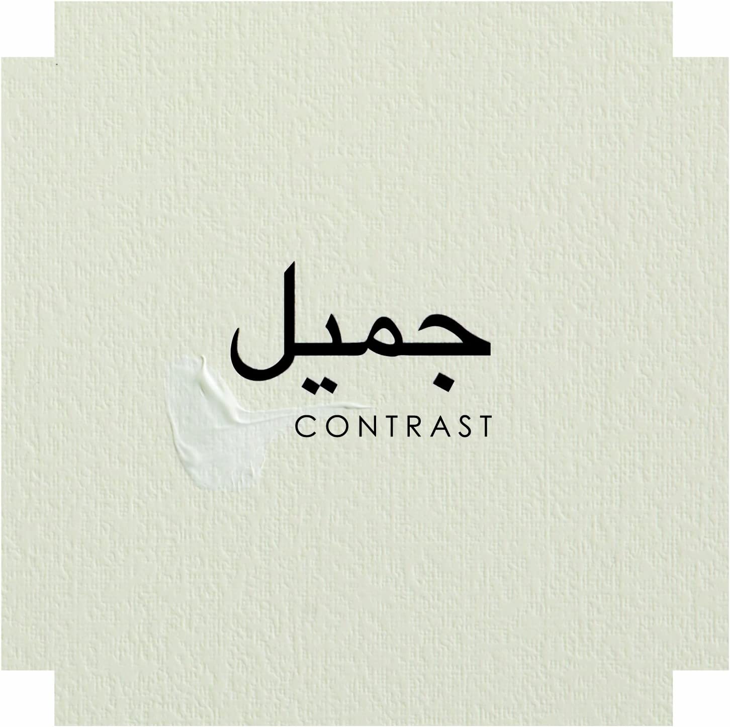 

CD JAMEEL - contrast IRJP0042 Japan Music Others Used