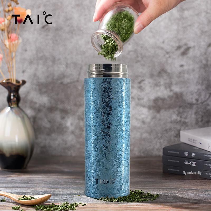 TAIC Pure Titanium Tea Set with Filter Cup & Tea Caddy