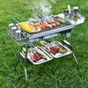 Portable Barbecue Grill Multi-Function Camping Stove Foldable Charcoal Grill with Storage Basket Charcoal BBQ Grill for Camping