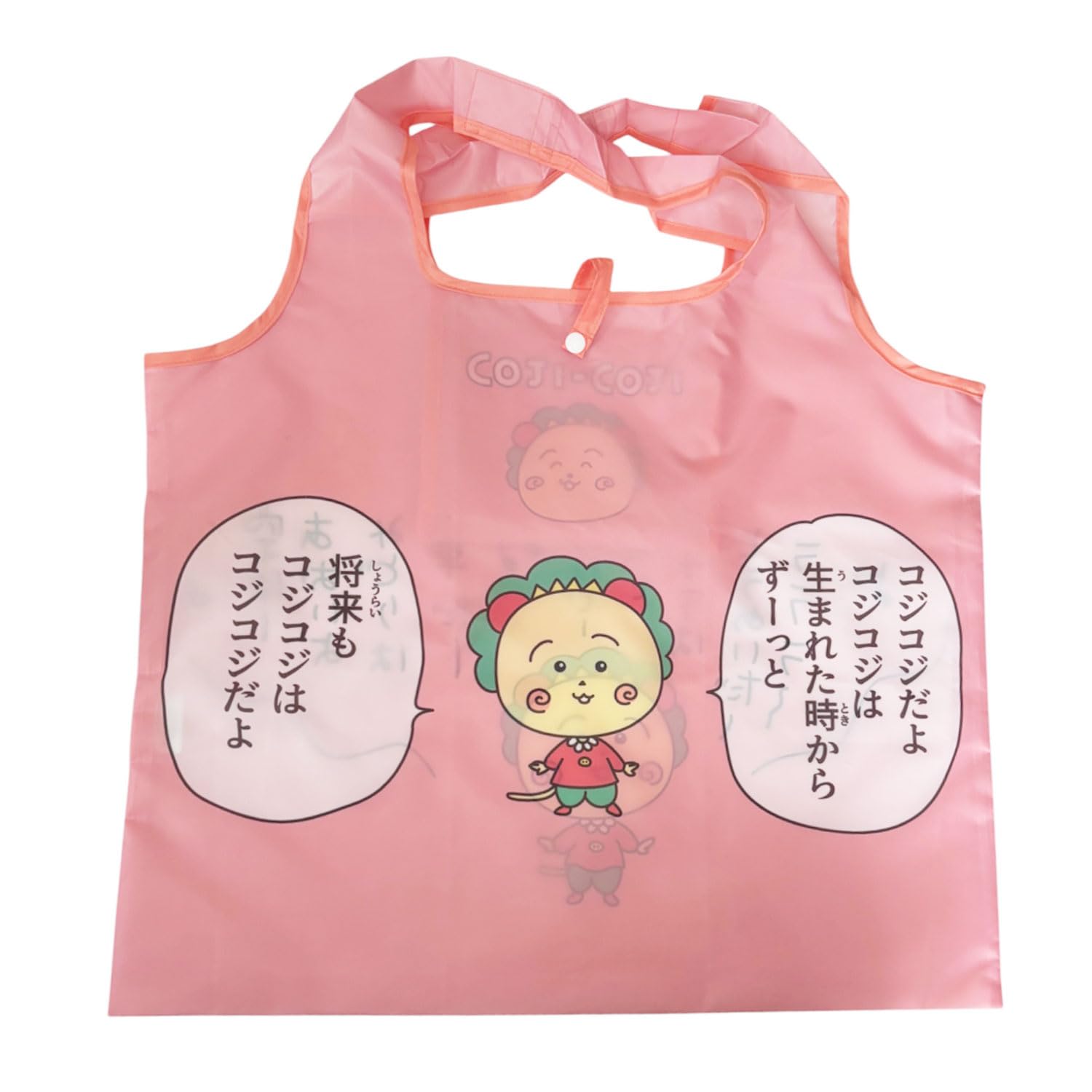 

Маленькая планета Коджи Коджи Сумка для покупок Коджи Коджи Розовая