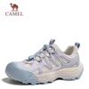Yunshan 2.0 Wander- und Freizeitschuhe für Damen