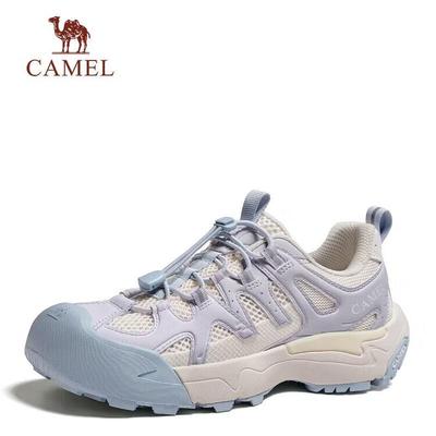 Women's Yunshan 2.0 Hiking & Casual Shoes