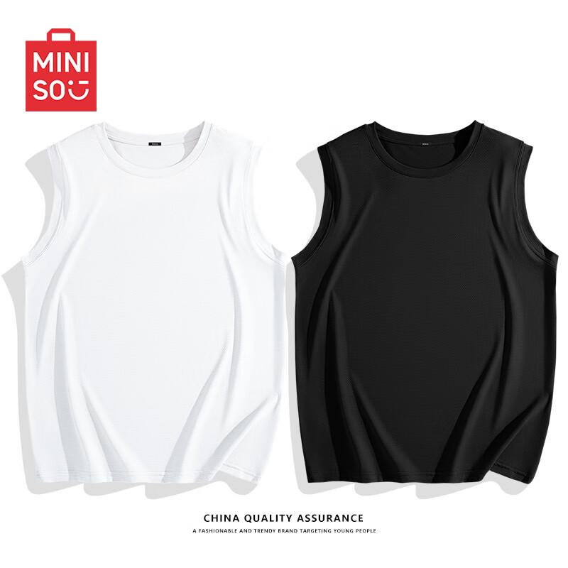 MINISO Мужская дышащая спортивная майка без рукавов из ледяного шелка, 2 шт. M