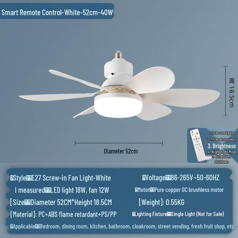 Flower-Shaped Silent LED Ceiling Fan with E27 Screw-in, Large Air Volume, Detachable Six-Blade Design