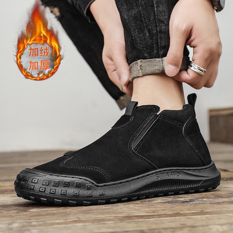 

Рабочая обувь мужская 2025 зима новая бархатные утепленные хлопковые ботинки мужские уличные нескользящие на одной педали рабочие ботинки 44