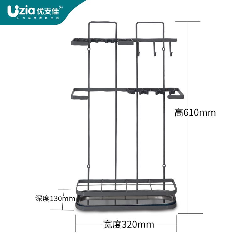 

Minimalist Stainless Steel Umbrella Rack for Home Entryway Creative Rain Gear Holder Durable Storage Stand for Entry Organizer чёрный