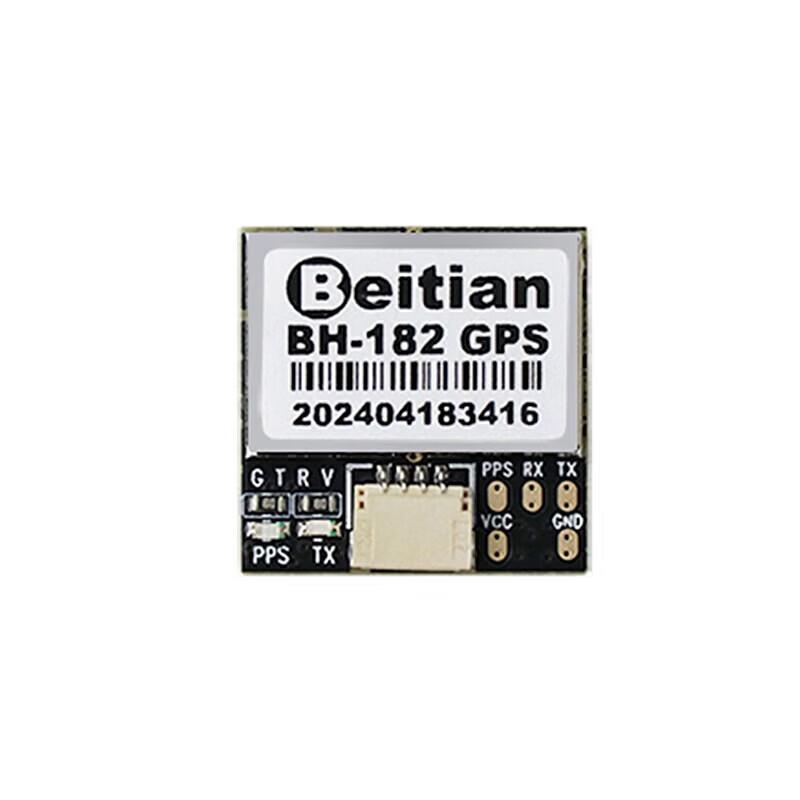 Yingbing Beitian GPS Module for FPV Drones