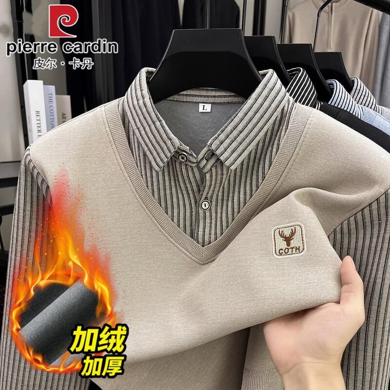 Pierre Cardin Men's Fleece-Lined Faux-Two-Piece Sweater Shirt
