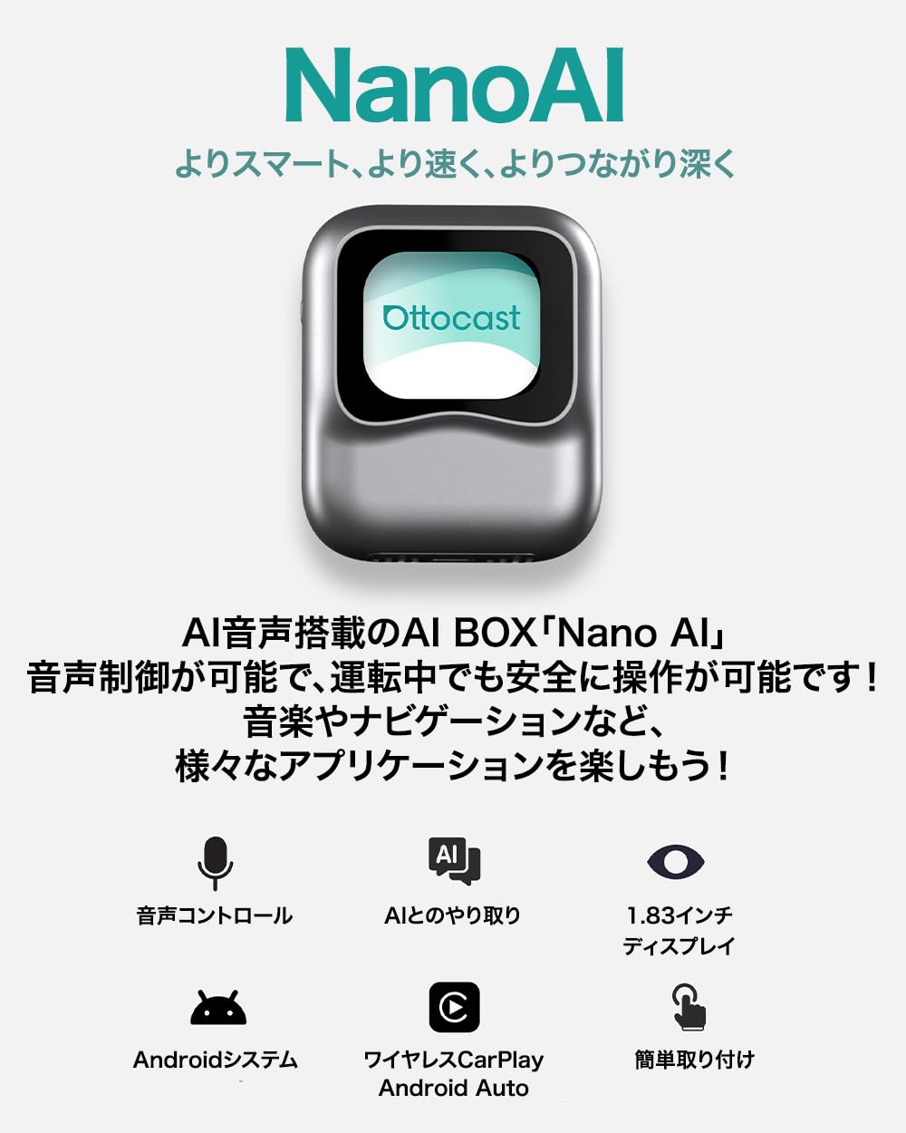 Ottocast Nano OTTOCAST ai box with AI wireless CarPlay Android