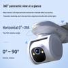 ShenMao PT2C 4G Solar Outdoor Security Camera 2.5K 4MP (CN version)