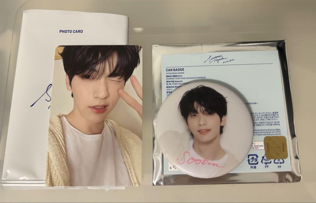 

[USED] TXT Summer Together Badge, Trading Card, Photo Card, Soobin