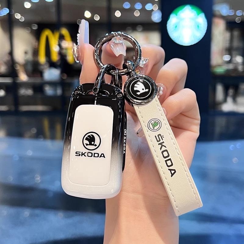 Car Remote Key Case Cover Protector Holder Shell Fob For Skoda Octavia A5 A7 Fabia Superb Kodiaq Karoq Auto Keychain Accessories EH4