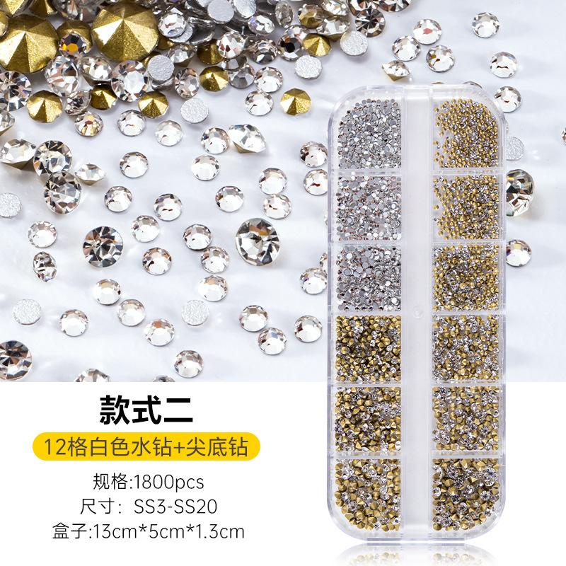 12 Grid White White Ab Pointed Bottom Rhinestone Set Ss3-Ss20 Nail Art Trinkets Glass Nail Art Pile Diamond Trinkets