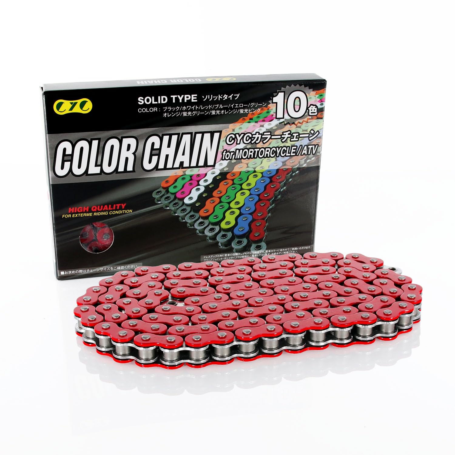 

CYC Color Chain Seal Chain Red XT250X 428-130L ( 06)