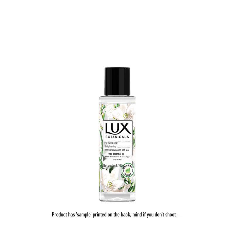 LUX Botanical Essential Oil Fragrance Shower Gel