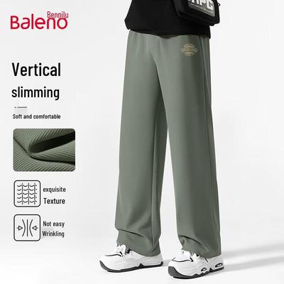 Baleno Men's Breathable Waffle Loose Straight-Leg Casual Pants