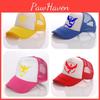 Customizable Cartoon Baseball Cap With Embroidery For All Seasons In Vibrant Colors