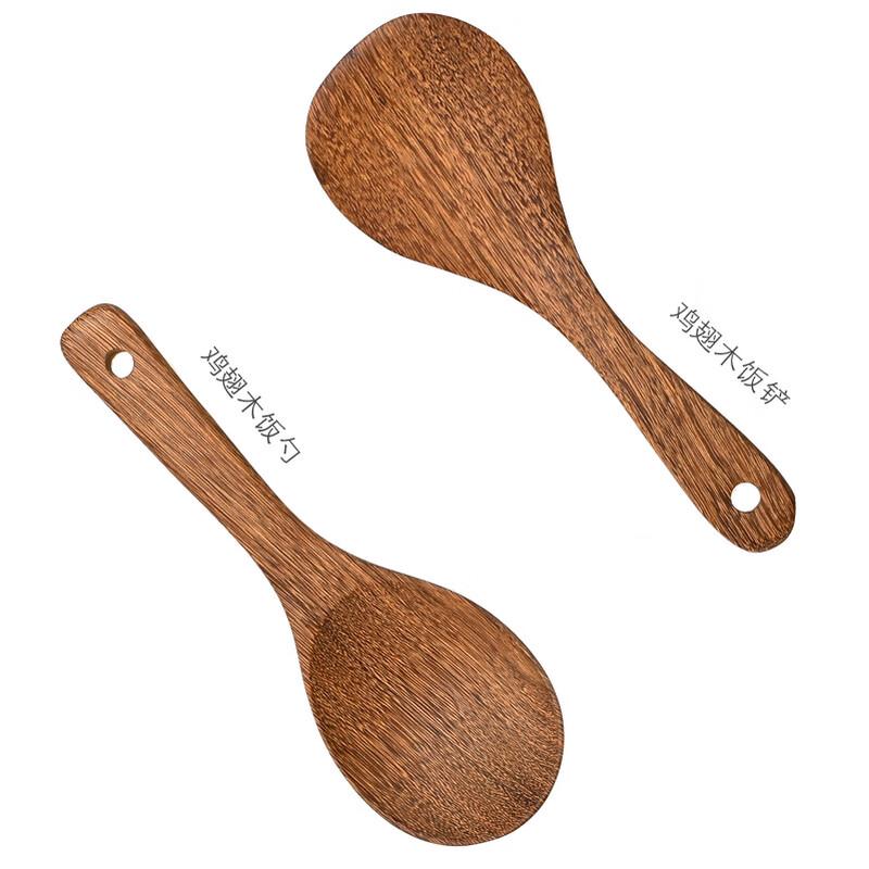 Wenge Wood Fish Rice Paddle