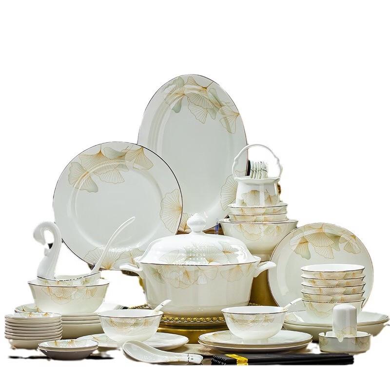 Jingdezhen Happy Times Bone China Bowl Set