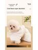 Pet Bath Towel: Quick-Drying, Absorbent Robe for Dogs & Cats