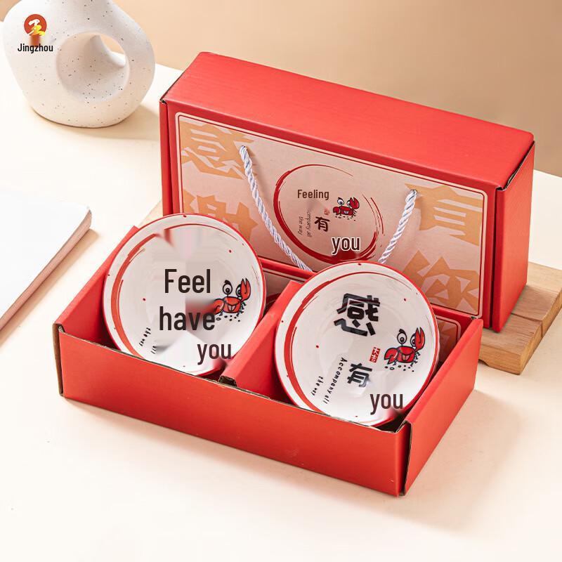Festive Ceramic Bowl Gift Sets