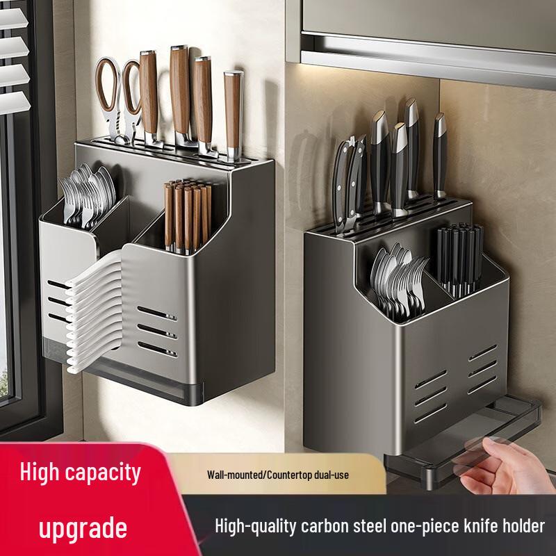 Ting Le Multifunctional Kitchen Knife & Utensil Storage Rack