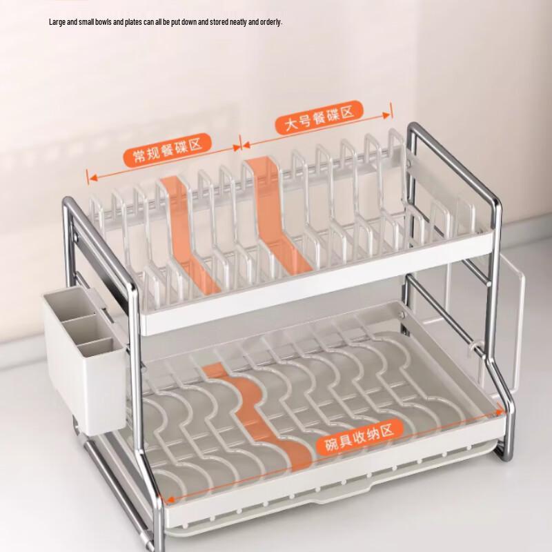 3-Tier Carbon Steel Countertop Dish Drying Rack with Utensil Holder